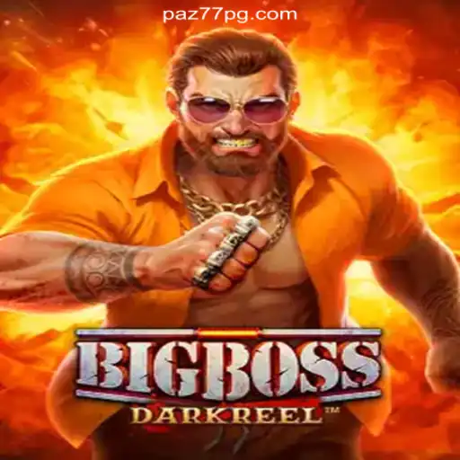 BigBoss: The Exciting World of PAZ77