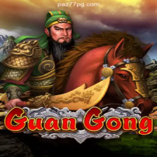 Unveiling GuanGong: Dive into Daily Excitement and Fun